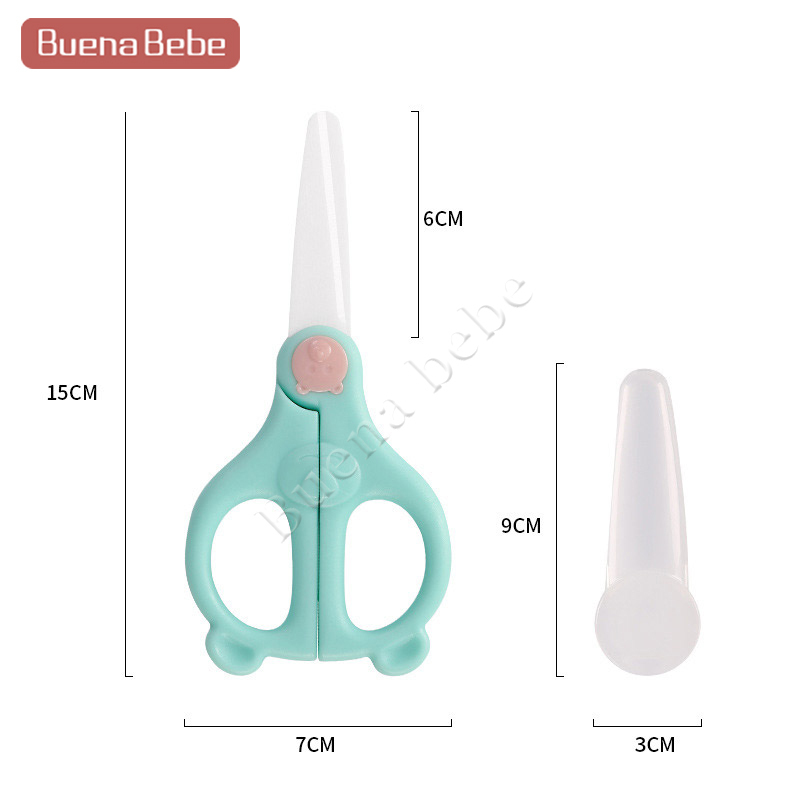 Buena bebe陶瓷辅食剪刀便携外带婴儿宝宝食物剪辅食剪儿童辅食刀具工具带收纳盒小熊款蓝
