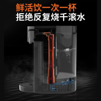 九阳(Joyoung)即热式饮水机台式小型家用速热迷你桌面全自动智能茶吧机温热型饮水机 JYW-H1