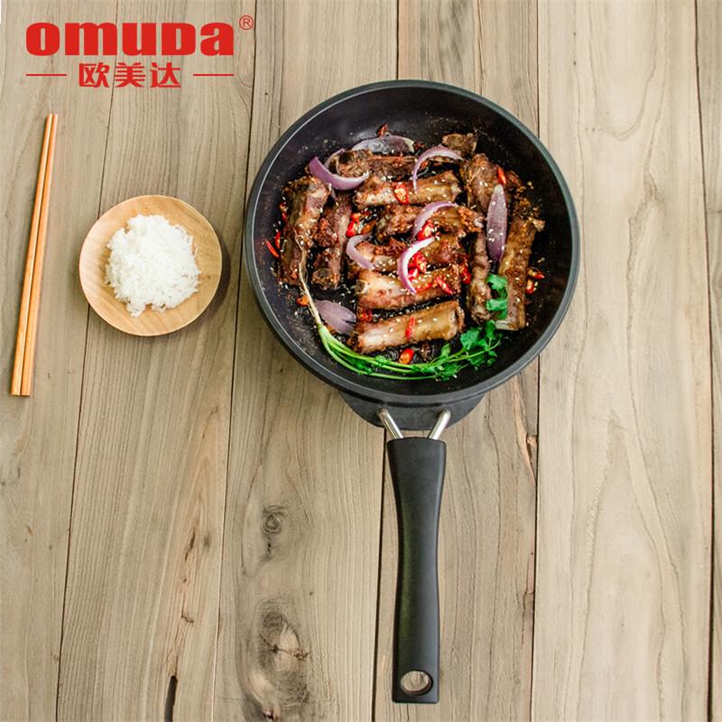 欧美达(omuDa)商场同款欧美达煎商场同款锅铸造锅煎锅无油烟物理不粘锅无涂层OJ7326-A高清大图