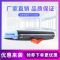 华铭适用 佳能NPG-28墨粉盒 G-28粉盒 IR2016/2020/2020J/2018/2022碳粉墨粉