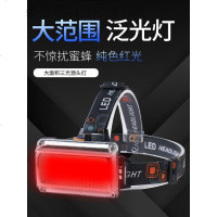 头灯头戴式充电强光自行车白光泛光户外野外割胶矿工红光手电筒