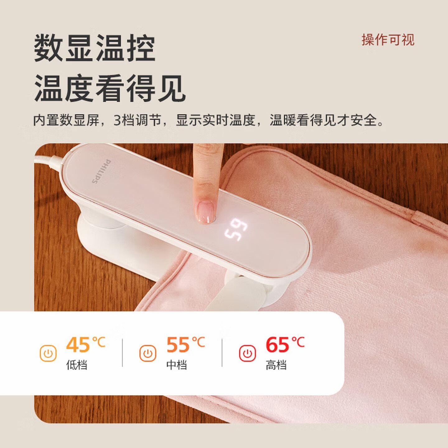 飞利浦 (PHILIPS)热水袋暖手宝充电暖水袋防爆电热宝热暖肚AHR2146HHD灰色可拆卸高清大图