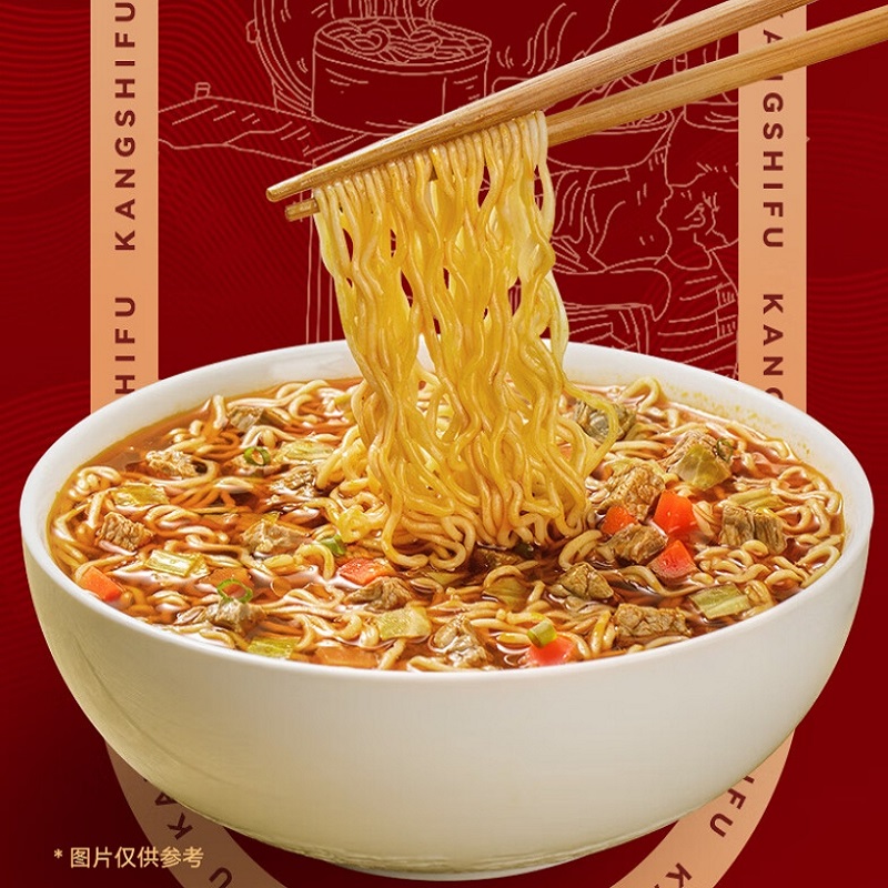 臻味(Delicious)海鲜味五香牛肉味46g/12桶