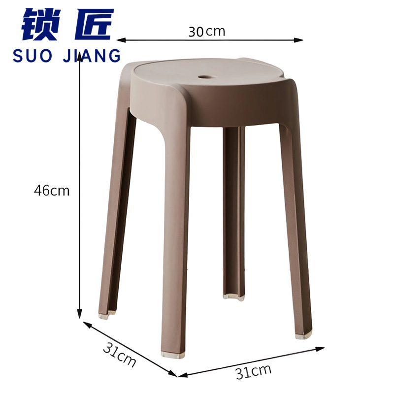 锁匠 圆凳 中号 个高清大图