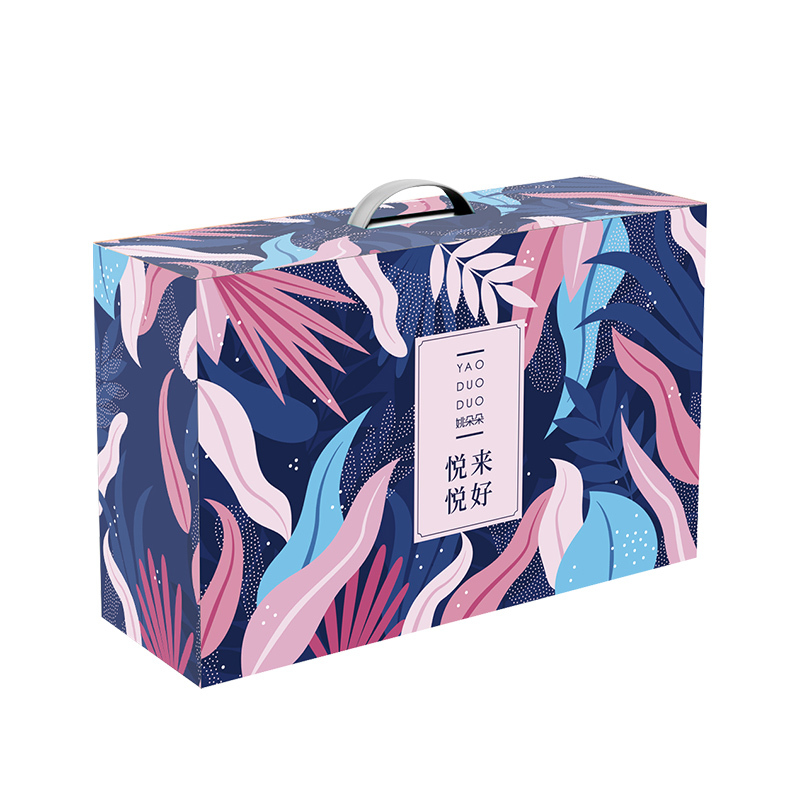 姚朵朵悦来悦好杂粮礼盒2750克