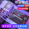 十盏灯G3声卡套装直播设备全套 主播麦克风手机电脑全民K歌抖音台式通用全民录歌网红唱歌专用外置话筒修音神器 i8振膜麦