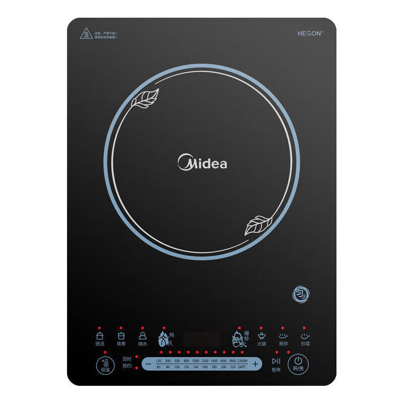 美的 (Midea) MC-CCL2203 电磁炉 2200瓦大火力智能定时匀火 爆炒多功能 超薄防水带汤锅炒锅