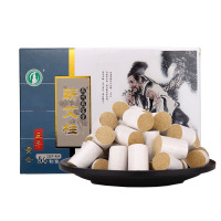 蕲州蕲宝堂QBT-H54 五年手工蕲艾条 温灸纯艾条 艾段艾柱短艾条金艾绒艾条 艾草条 陈艾条艾灸条艾叶 54柱装