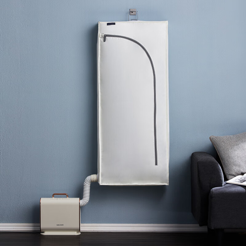 摩飞干衣袋适用于配件家用小型速干衣机袋MR10干衣袋搭配 白色