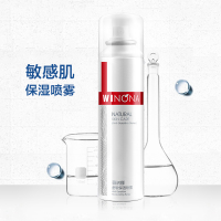 薇诺娜舒敏保湿喷雾50ml 敏感肌 肌肤护肤品 保湿补水 舒缓修护清爽 空调房急救