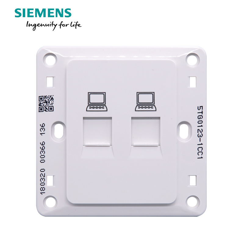 西门子(SIEMENS)开关插座 远景雅白系列二位电脑插座5TG01231CC1