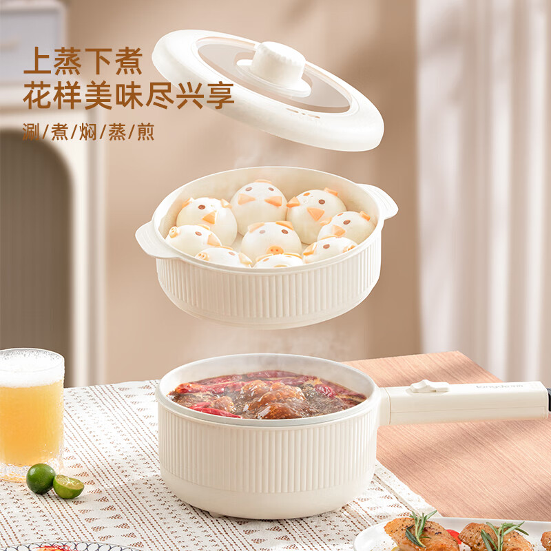 龙的(longde) LD-ZG1671 电炖锅 家用多功能双层小电锅 宿舍办公室蒸锅泡面锅 上蒸下煮高清大图
