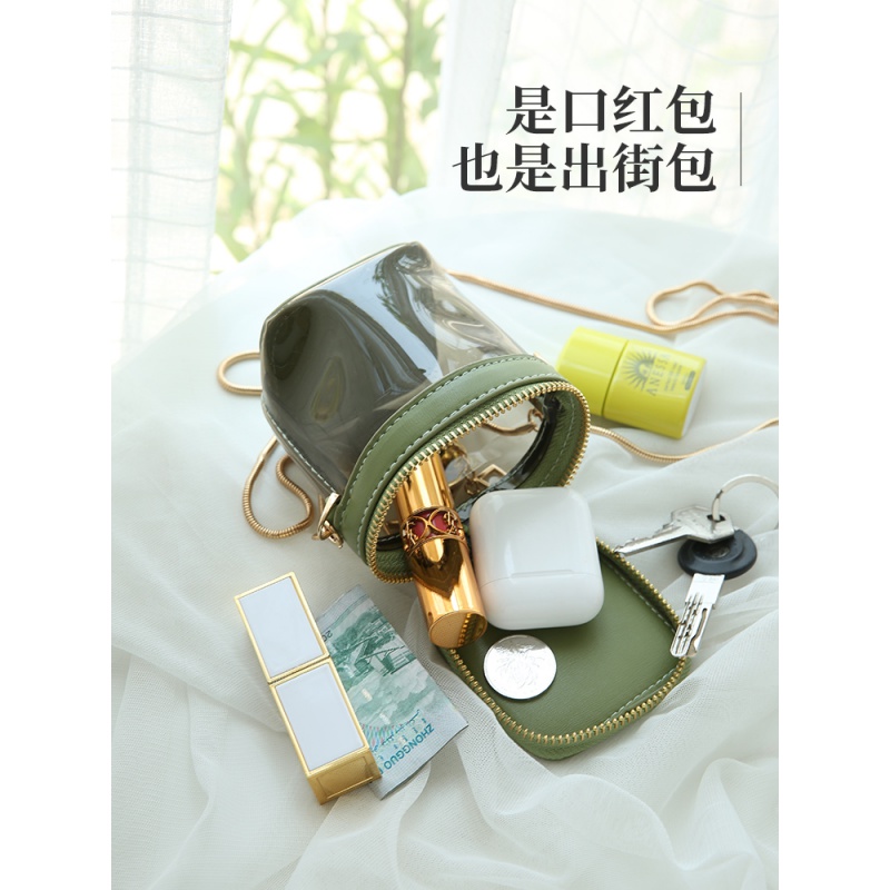 家柏饰(CORATED)口红包斜挎小号便携收纳包迷你小包化妆包女网红气质大容量化妆袋高清大图