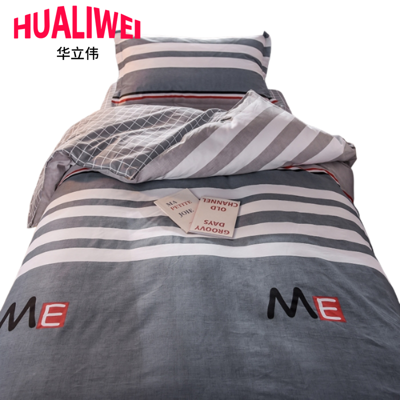 三件套7高清大图