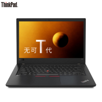 联想ThinkPad T480 63CD 四核i5-8250U 定制8G内存256GB固态硬盘 6芯电池 FHD高分屏 Win10 14英寸定制版商务办公轻薄便携笔记本电脑