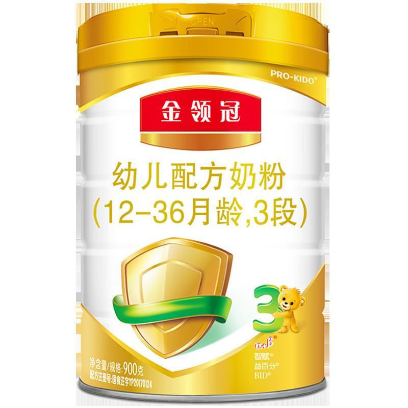 伊利金领冠 国家宝藏礼盒 3段900g*2罐+400g*4盒