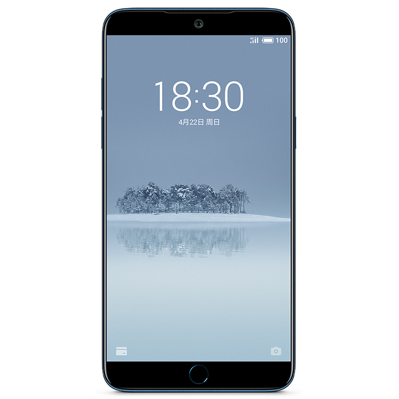 Meizu/魅族 魅族15 4GB+64GB 黛蓝 全面屏移动联通电信4G全网通手机