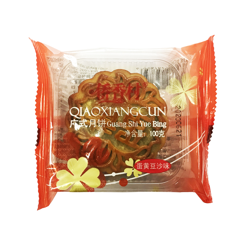 侨香村蛋黄豆沙月饼100g