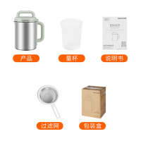 九阳(Joyoung)豆浆机DJ12A-D100 1.2L大容量 免滤直饮家用全自动多功能煮豆浆机