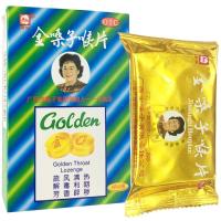 都乐牌 金嗓子润喉片喉宝 2g*12片/盒咽喉肿痛, 声音嘶哑