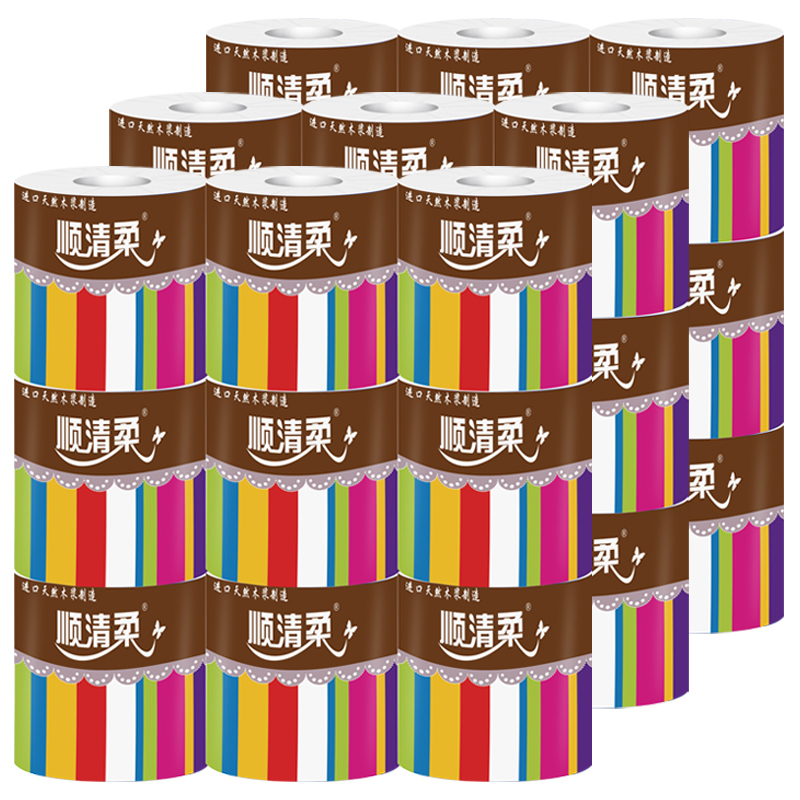 顺清柔 有芯卷纸 彩虹出口装 卫生纸 200g*27卷 整箱销售
