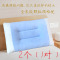 泰国碎乳胶颗粒枕60*40护颈椎按摩记忆枕头蓝色枕套进口