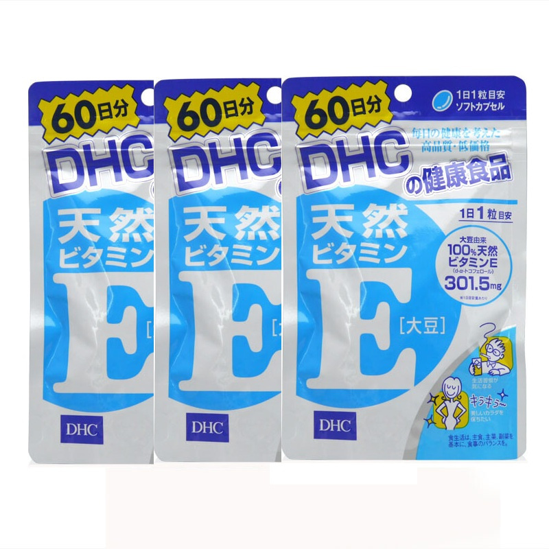 日本进口DHC维生素E 60日/60粒 VE天然维生素E软胶囊护肤亮白抗氧化维他命E