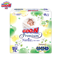 大王(GOO.N)环贴式纸尿裤天使自然之恩系列新生儿NB74片尿不湿天然植物纤维