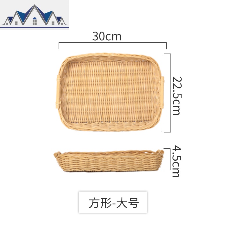 日式手工越南藤编织水果篮面包篮水果框面包框野餐篮收纳筐茶盘圆 三维工匠收纳篮 白藤方篮-L