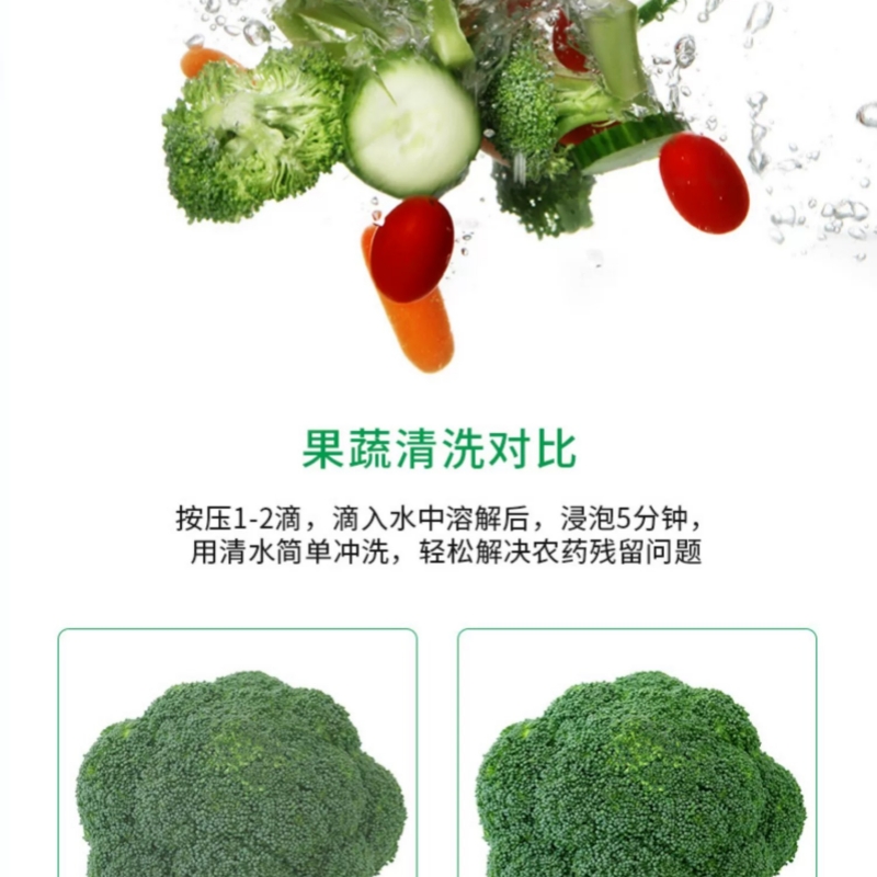 洗洁精大桶酒店餐饮食堂厨房商用不伤手散装洗洁精 三连环[餐饮专用]加强型Ⅰ级50斤装/桶高清大图