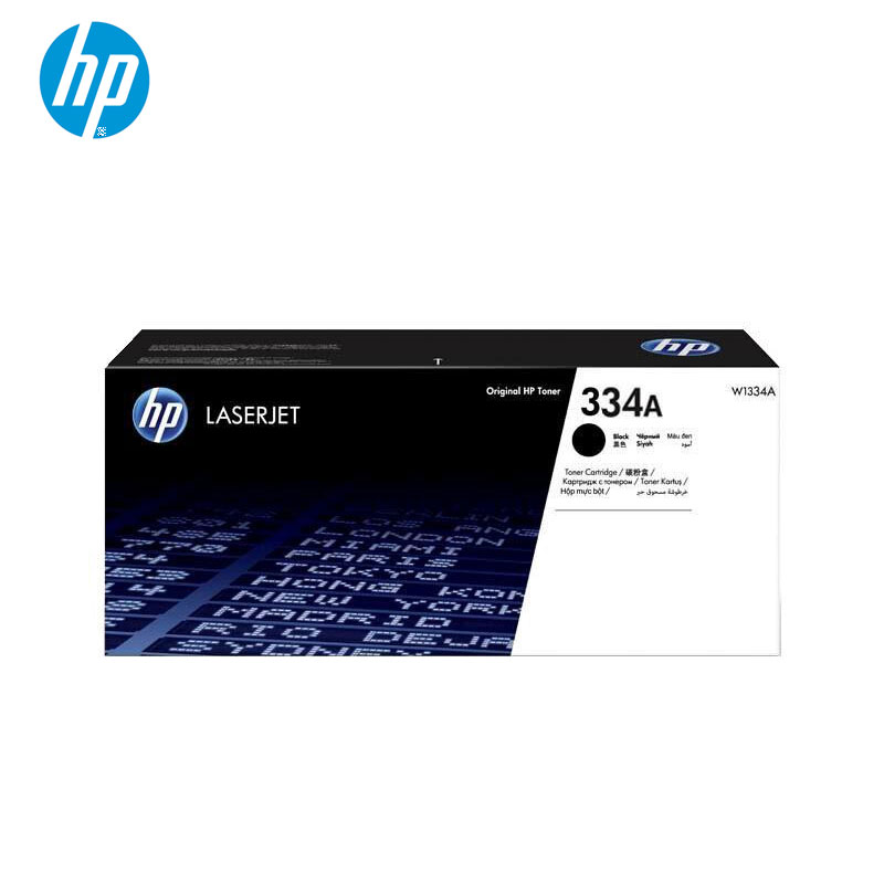 HP惠普1334A粉盒334A粉盒硒鼓适用于HP M42523N M42523DN CF257A 57A高清大图