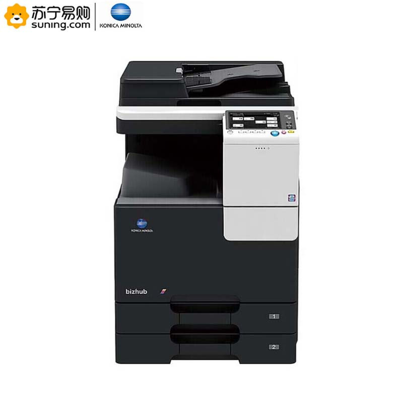 柯尼卡美能达 A3彩色复印机 C266(主机+双面输稿器+双纸盒+工作台)