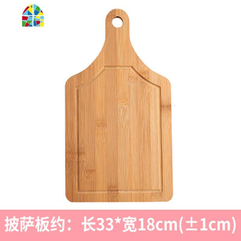 实木板砧板迷你婴儿辅食家用小号切水果贴板竹木切菜板