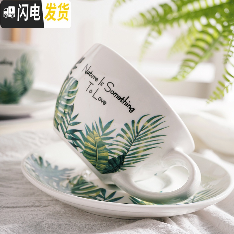 三维工匠ins北欧风格花式比赛压纹拉花咖啡杯 欧式大口杯卡布奇诺拿铁杯 亮光220咖啡器具高清大图