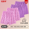 恒源祥妈妈女士内裤纯棉高腰中老年人加大码短裤宽松全棉平角奶奶