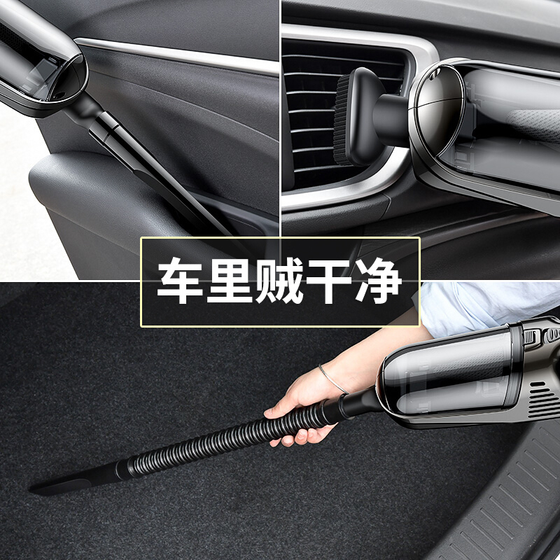 车载吸尘器汽车用车内专用强力大功率家用两用小型手持式无线充电