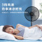 美的(Midea)落地电风扇FSA40UC机械式强风轻音16吋台立两用3档风速可调大角度左右送风