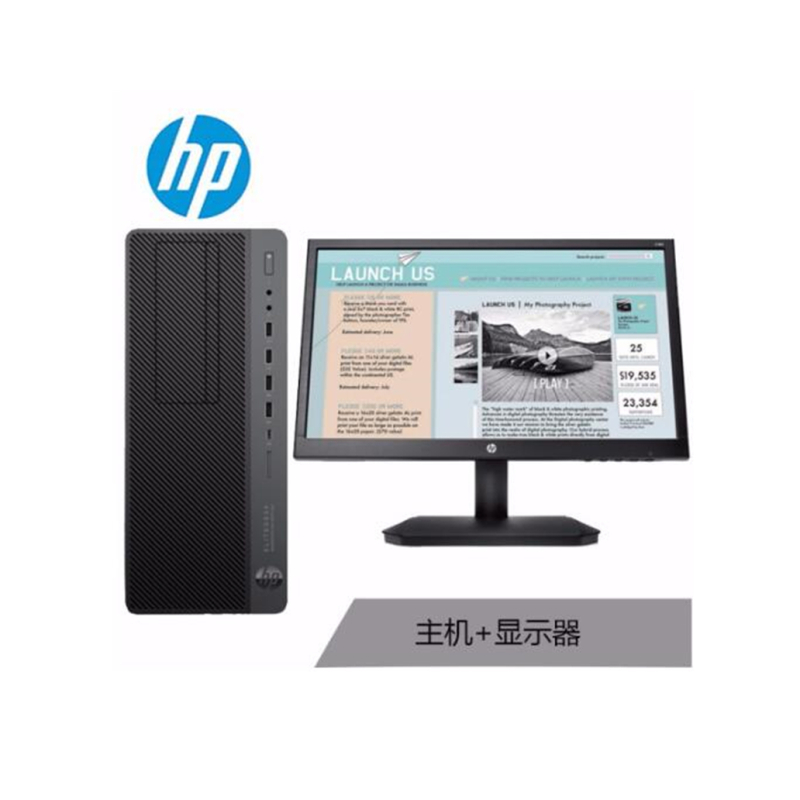 HP (惠普)EliteDesk800G5 21.5寸台式电脑整机I7-9700 16G 2TB+256SSD 4G独显