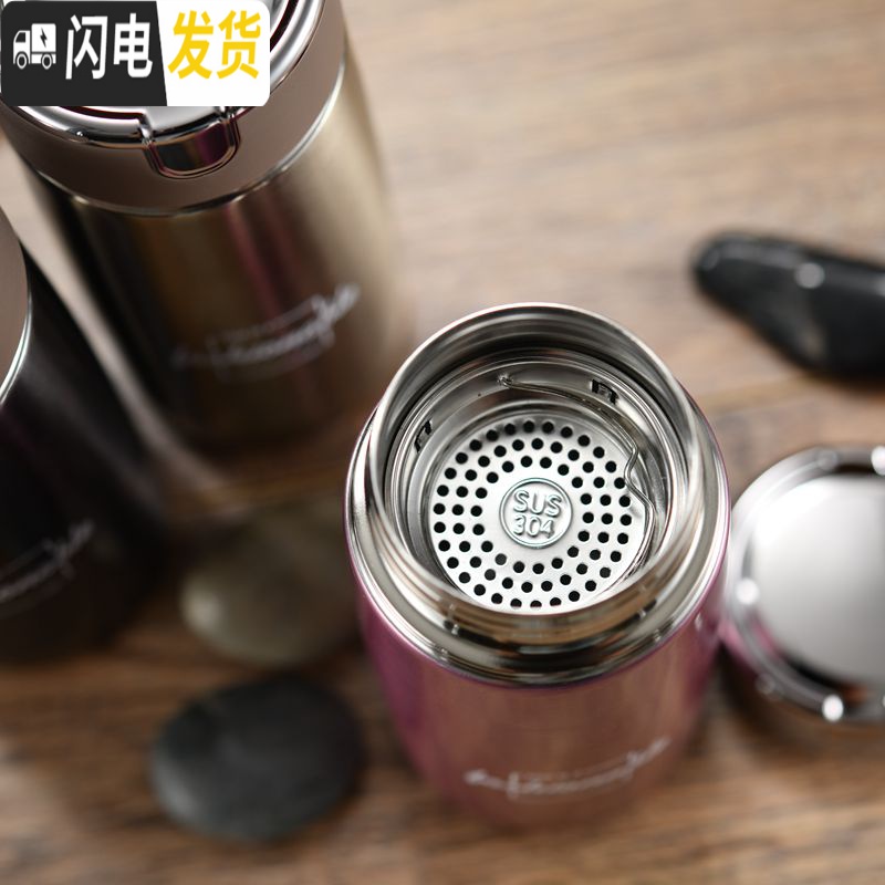 三维工匠保温杯小巧便携男女学生户外运动健身杯304不锈钢真空杯 紫粉色310高清大图
