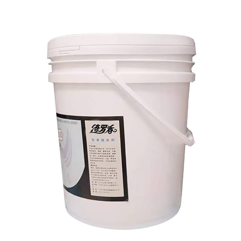 绮罗香 布草脱灰剂 布草脱灰去黄翻新 清除顽固污渍 20kg/桶高清大图