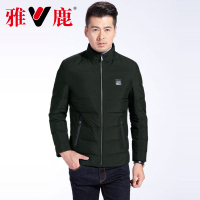 yaloo/雅鹿羽绒服男 短款2018新款正品韩版冬季轻薄立领修身夹克百搭