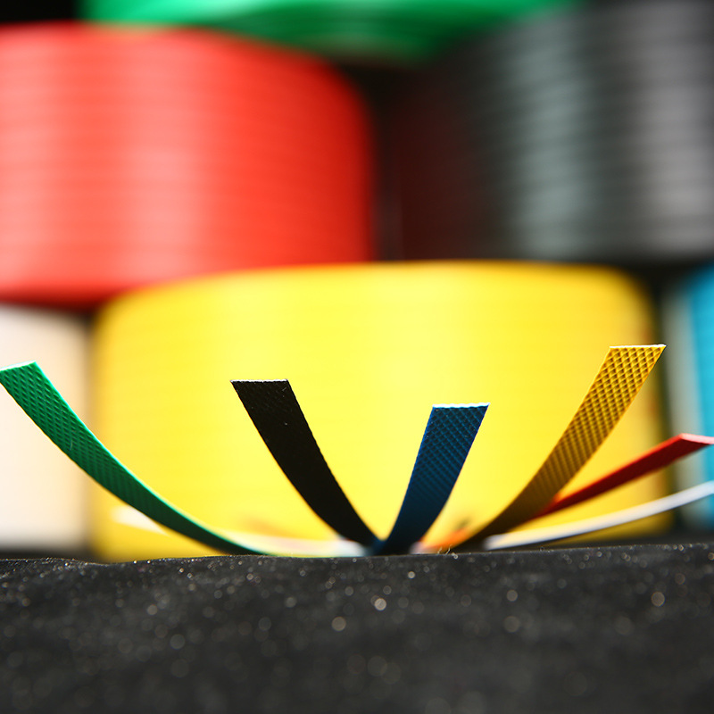 蒙企智品打包带12*0.8mm/卷高清大图