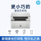 HP惠普[新款]115w黑白激光打印机复印扫描一体机惠普打印机家用学生手机无线 套餐二:机器+1支易加粉硒鼓