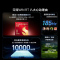 [全新]荣耀WIN RT 16+256GB 快开黑 10000mAh大毫安 骁龙8至尊版 100W 涡轮散热 NFC 红
