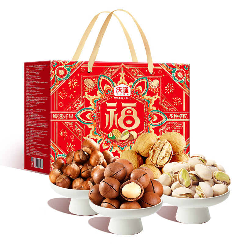 沃隆 坚果福礼 1kg+960mL 盒