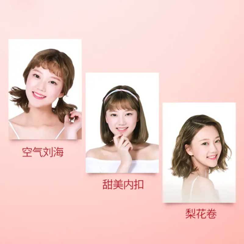 沙宣(VS) 卷发棒 VSCD63ACN 迷你25毫米陶瓷卷发器 不易伤发大卷 内扣空气刘海梨花头 卷发器