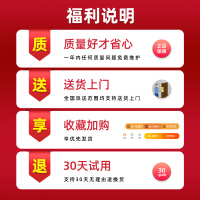 午休椅