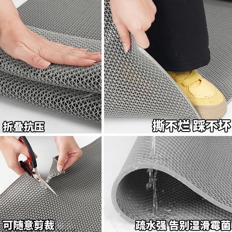 晨磊户外防滑垫120*100cm/米高清大图