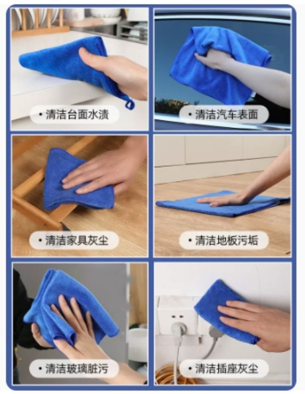 保洁抹布加厚吸水不掉毛厨房专用毛巾[混色3条30CM*70cm加厚]高清大图