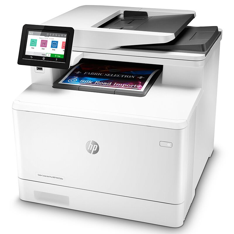 惠普HP LaserJet Pro M479FNW A4无线彩色打印复印扫描一体机无线彩色打印机 无线彩色激光打印复印机有线无线打印复印扫描一体机